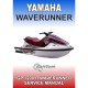 Yamaha - GP 1200R WaveRunner - 2000-2003 Service/Workshop Manual Yamaha - GP 1200R WaveRunner - 2000-2003 Service/Workshop Manual